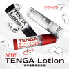 TENGA Lotion系列潤滑液展示,包括Mild、Regular和Light三種配方,針對不同粘稠度需求設計,提供多樣化的潤滑體驗。