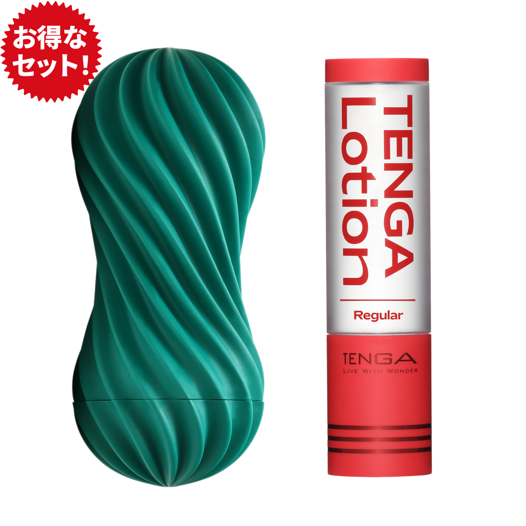 TENGA MOOVA FIZZY GREEN 蘇打綠 飛機杯 搭配 TENGA Lotion 潤滑液套裝,展現緊貼旋轉設計的優雅外型。