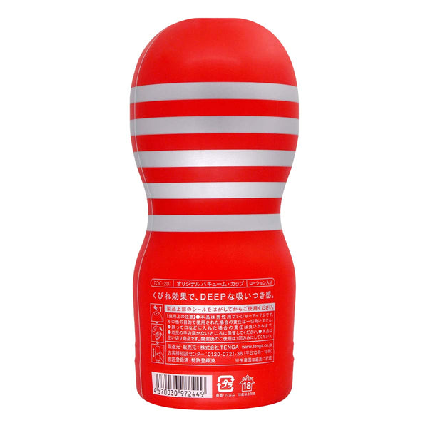 TENGA Original Vacuum Cup 的背面圖,包含詳細產品說明和使用指引。
