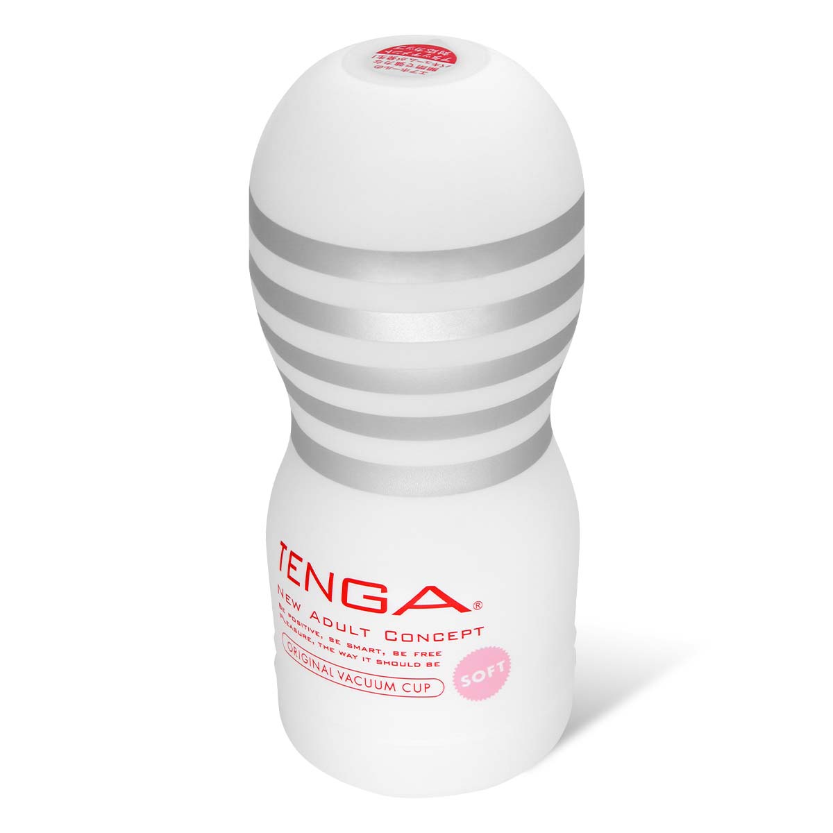 TENGA Original Vacuum Cup SOFT 主視圖,柔軟材質設計,帶來輕柔包覆感。