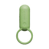 TENGA paiRING LIME 情侶震動環
