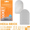 TENGA POCKET Hexa-Brick,展示具有蜂巢突起設計的刺激質感。