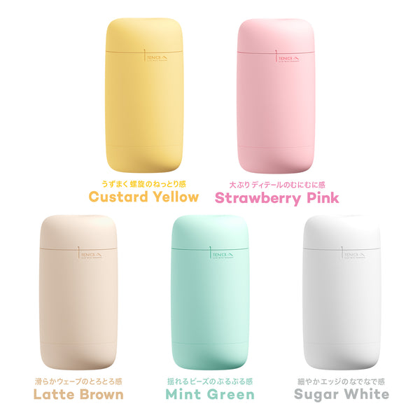 Tenga Puffy 全系列產品,包括Custard Yellow、Strawberry Pink、Latte Brown、Mint Green、Sugar White