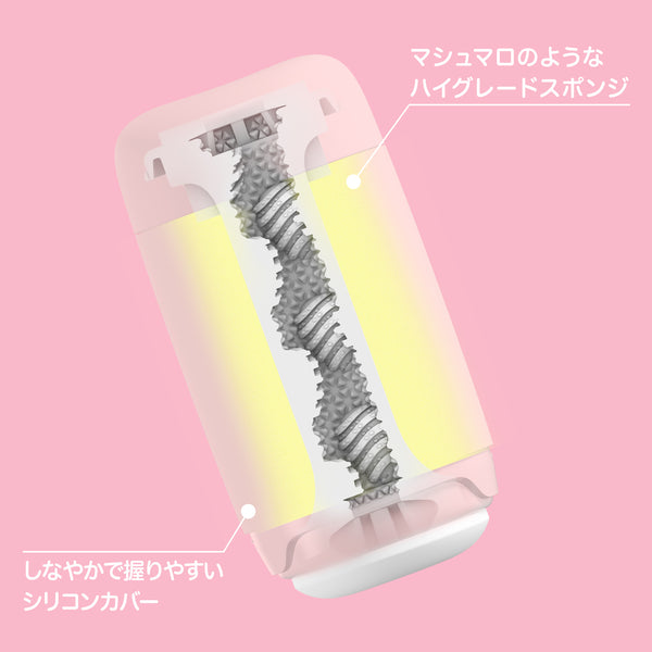 TENGA Puffy Strawberry Pink的內部結構示意圖,突顯獨特的螺旋和凸點設計,提供豐富的觸感體驗。