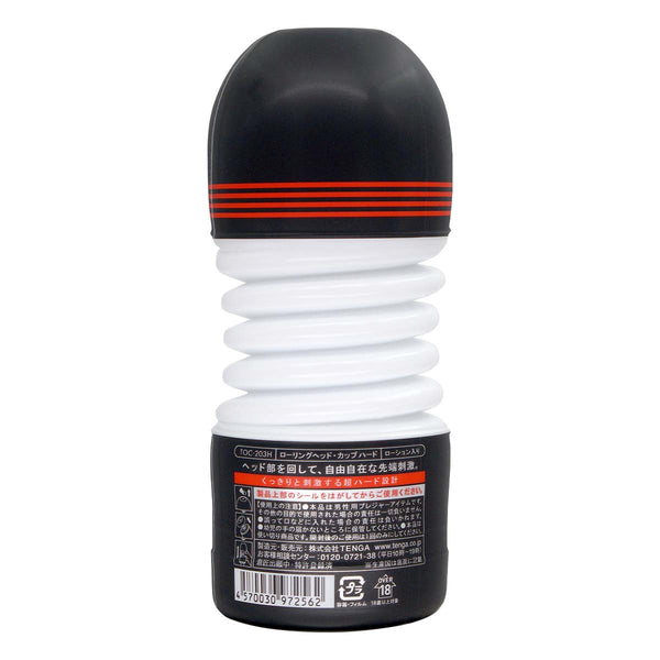 TENGA ROLLING HEAD CUP HARD 背面展示圖,產品說明與標籤清晰呈現
