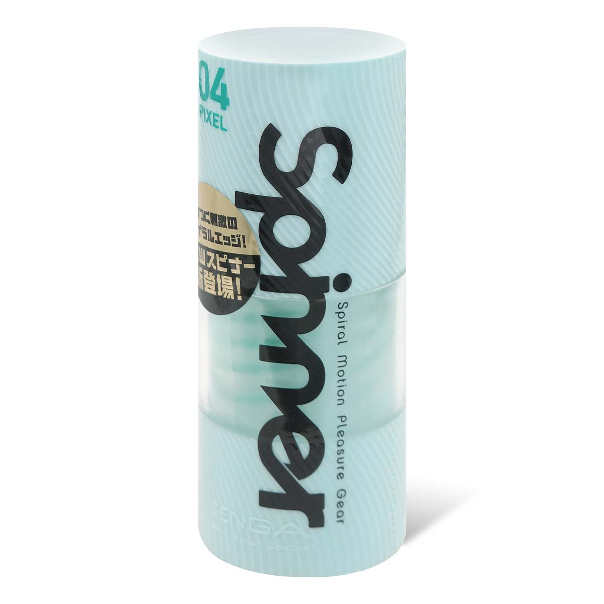 TENGA Spinner 04 PIXEL 迴旋梯整體包裝,展示內部結構與設計亮點