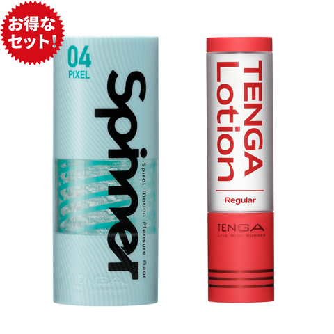 TENGA Spinner 04 PIXEL 迴旋梯 享樂套裝