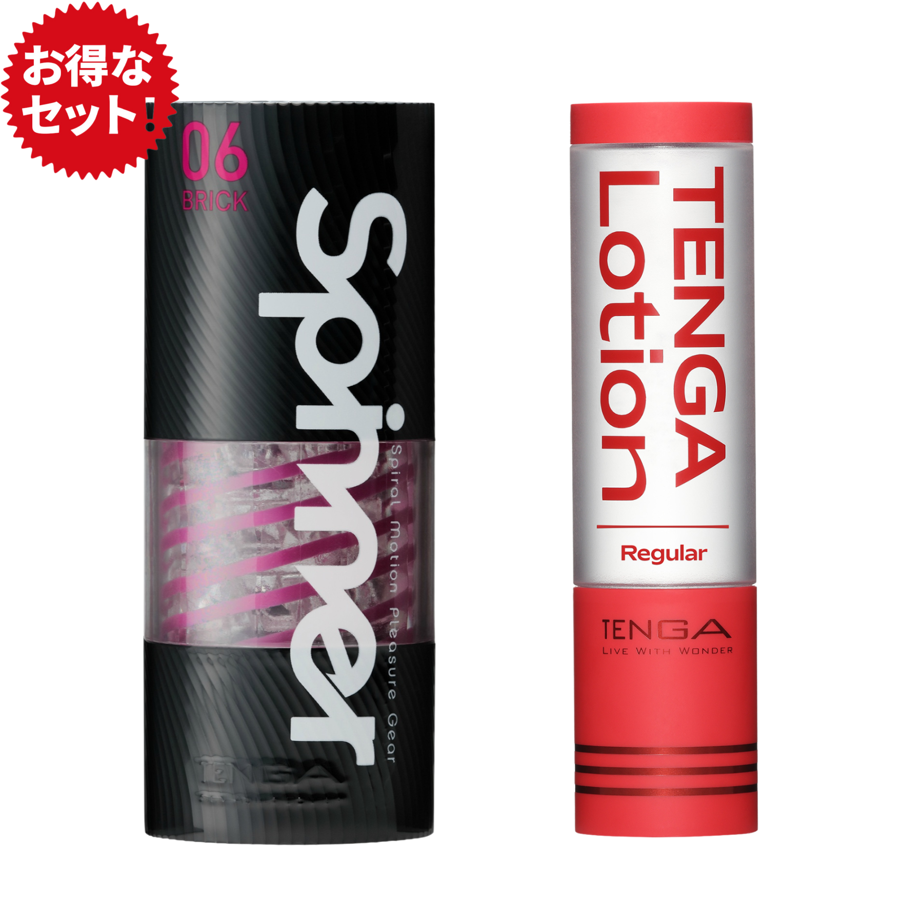 TENGA Spinner 06 BRICK 飛機杯和 TENGA Lotion Regular 組合,採用粗糙磚紋設計,提供深層強烈的觸感刺激。