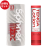 TENGA Spinner DX 03 STEPS 飛機杯的產品包裝與實體展示,20 週年特別版,全新升級螺旋結構。