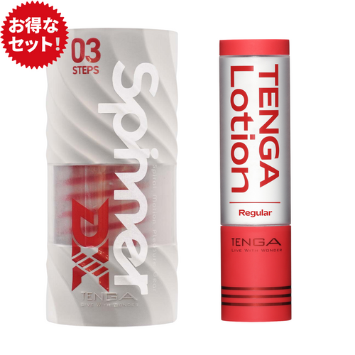 TENGA Spinner DX 03 STEPS 巨齒輪 享樂套裝
