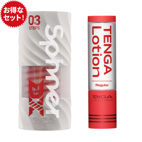 TENGA Spinner DX 03 STEPS 巨齒輪 享樂套裝