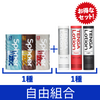 TENGA Spinner DX 自由組合
