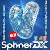 TENGA Spinner DX 系列主打圖片,強調更厚實的矽膠材質與升級旋轉快感,包含 01 DROPS、02 BUMPS、03 STEPS 三款型號。