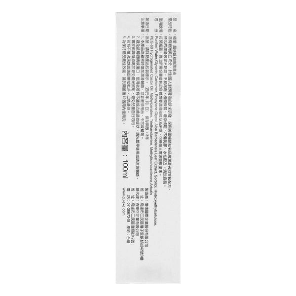G Love 極愛 超快感《粉嫩》水性潤滑劑 100ml