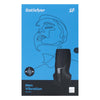 Satisfyer Men Vibration 震動器 飛機杯