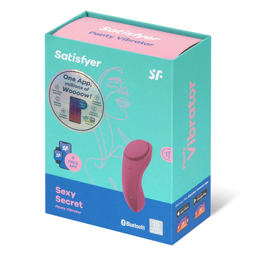 Satisfyer Sexy Secret 手機遙控震動按摩器(紅色)
