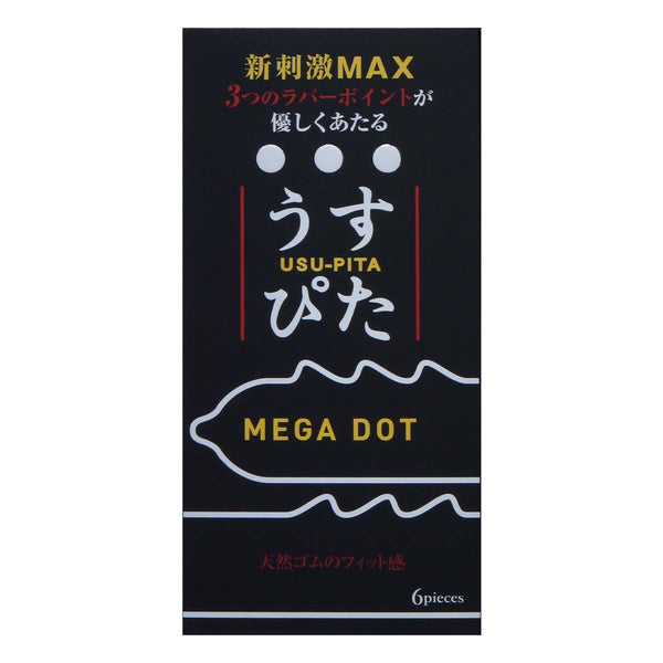 Usu-Pita MEGA DOT 乳膠安全套 6片裝