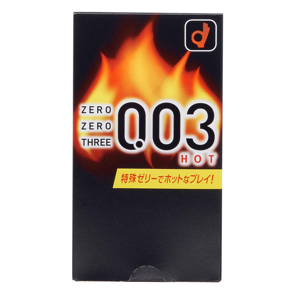 岡本 0.03 熱感 乳膠安全套 10片裝(日本版)