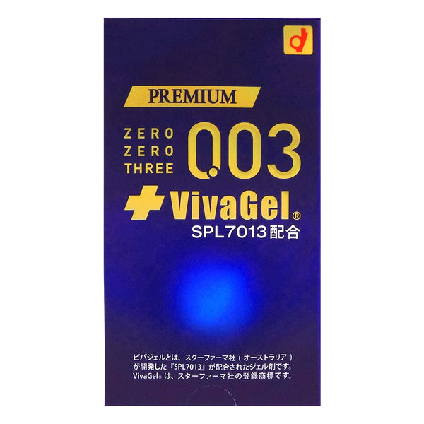 岡本 0.03 Vivagel 乳膠安全套 10片裝(日本版)