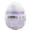 TENGA EGG CLOUDY 半打 超值套裝