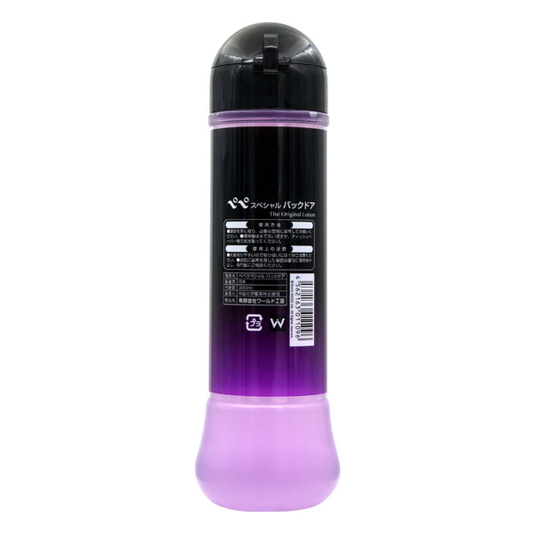 PEPEE Special Backdoor 水性潤滑劑 360ml
