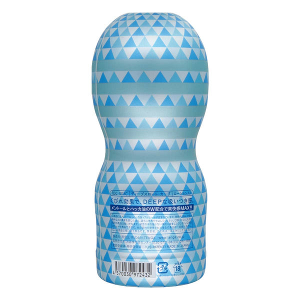 TENGA DEEP THROAT CUP 超冰涼特別版 飛機杯