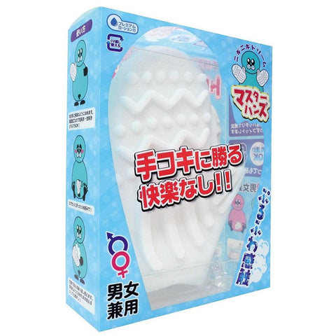 Ligre Japan 自慰手套