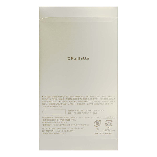 FUJILATTE 0.03 乳膠安全套(12片裝)