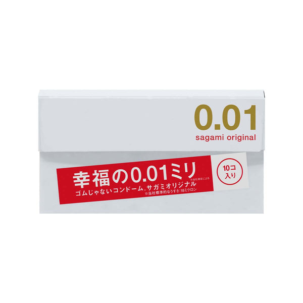 相模原創 Sagami 0.01 PU 日本版 安全套 10 片裝