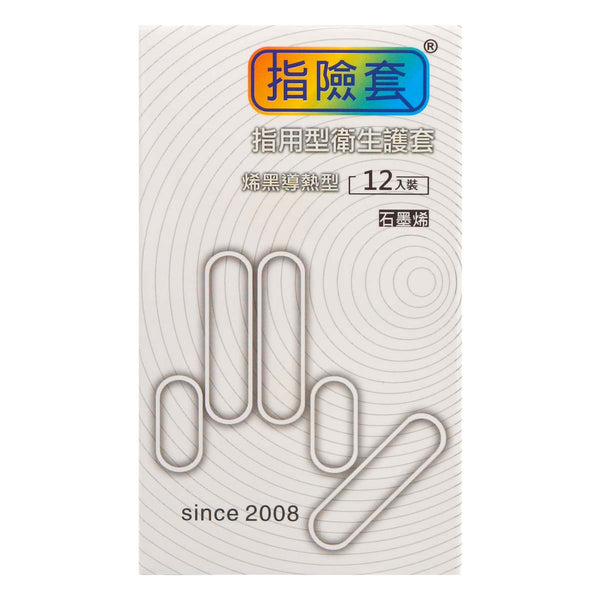 Findom 烯黑導熱型 乳膠指險套(12片裝)