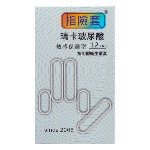 Findom 熱感保濕型 乳膠指險套(12片裝)