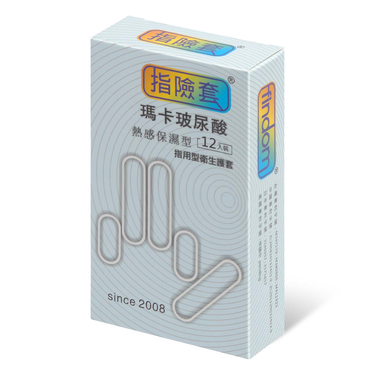 Findom 熱感保濕型 乳膠指險套(12片裝)