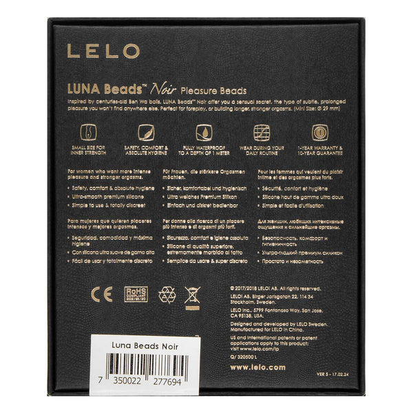 LELO Luna Beads Noir 健康情趣縮陰球