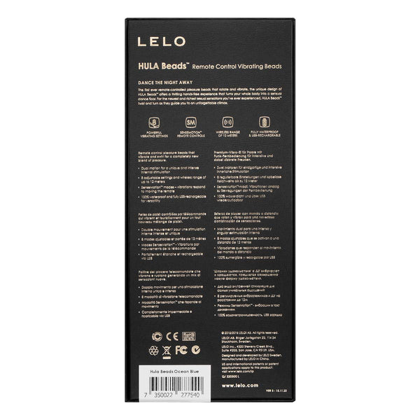 LELO Hula Beads 健康情趣縮陰球