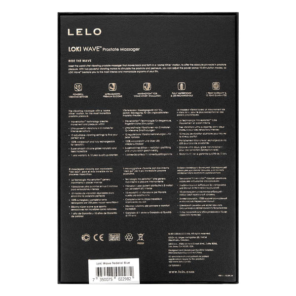 LELO Loki Wave 男士前列腺按摩器