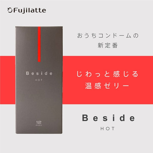 Fuji Latex Beside HOT 熱感 乳膠安全套(10片裝)