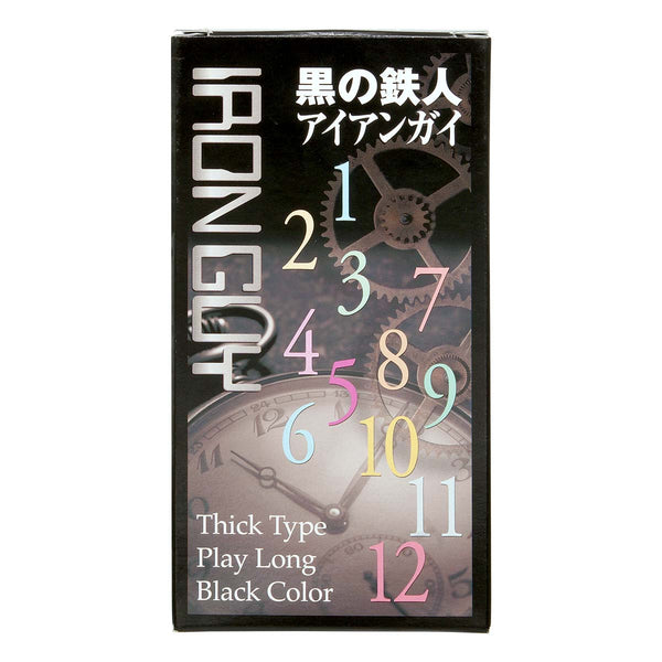 Japan Medical 黑之鐵人乳膠安全套正面包裝,Condom 厚膜黑色設計,增加耐久度