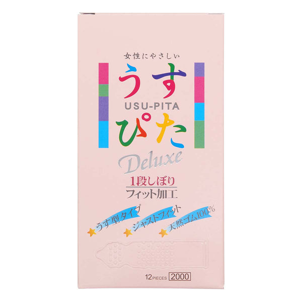Japan Medical Usu-Pita Deluxe 乳膠安全套 正面包裝,日本製造 Condom,螺紋貼合設計