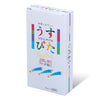 Japan Medical Usu-Pita 卓越 2500 乳膠安全套(12片裝)