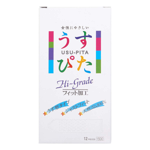 Japan Medical Usu-Pita 高級 1500 乳膠安全套正面包裝,日系 Condom 貼合設計,舒適體驗。