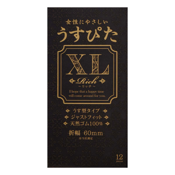 Japan Medical Usu-Pita XL Rich 乳膠安全套 60mm - Conom 正面包裝