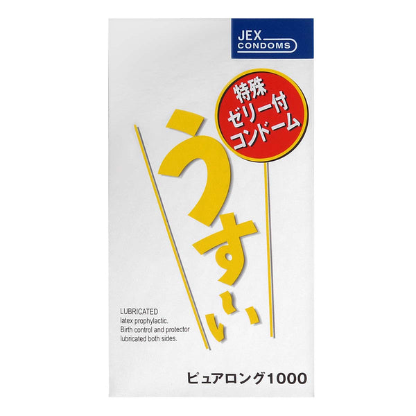 JEX 新薄荷塗層 安全套正面包裝,Condom 雙重潤滑設計,提升親密體驗
