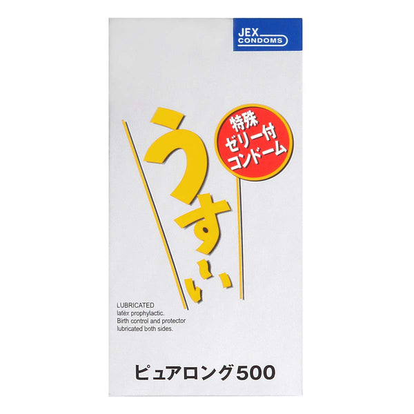 JEX 新薄荷塗層 安全套正面包裝,Condom 雙重潤滑設計,提升親密體驗