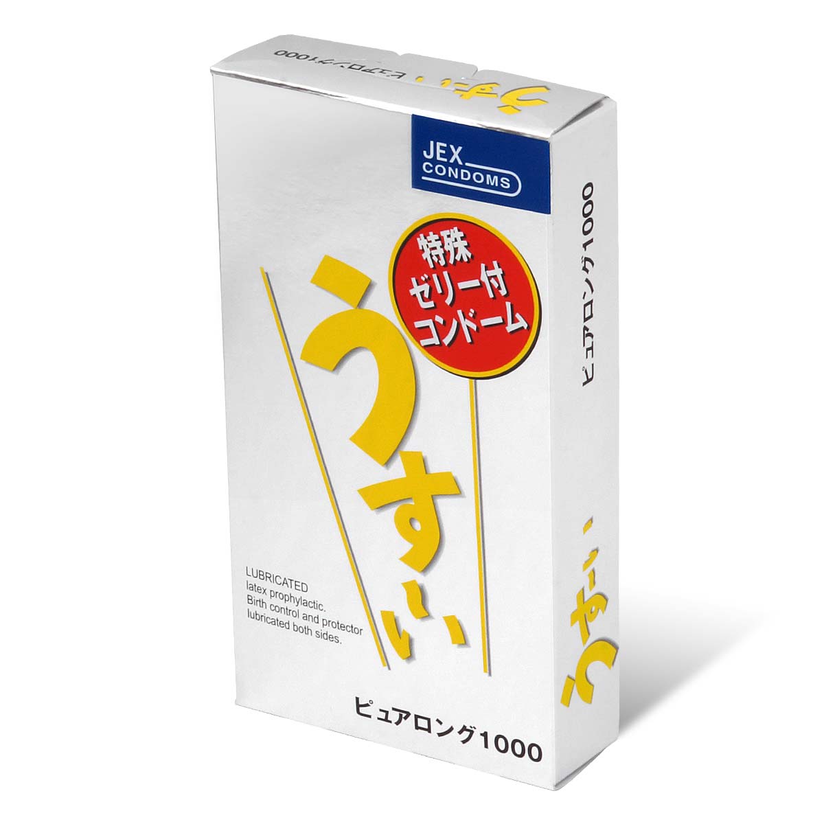 JEX 新薄荷塗層 安全套 Condom,特殊啫喱塗層,持久舒適