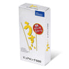 JEX 新薄荷塗層 安全套 Condom,特殊啫喱塗層,持久舒適