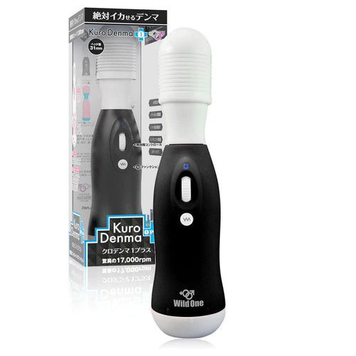KURO Denma 1 Plus 加強版.絕對潮吹按摩棒