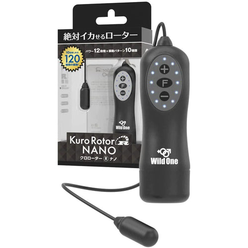 WILD One Kuro Rotor NANO Type-R Mini 快感振動
