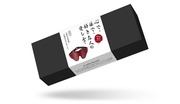 Liebe Seele 皮革眼罩 - 酒紅色