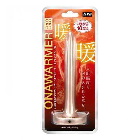 NPG 座枱式 USB 飛機杯加熱座