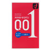 岡本 Okamoto 0.01 潤滑加量版 安全套 condom 3片裝正面包裝,紅色設計搭配藍色標籤,突顯 200% 潤滑特色。